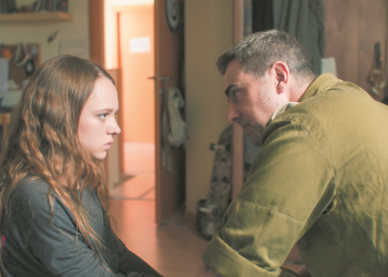 צילום: באדיבות סרטי יונייטד קינג. צילם דניאל מילר