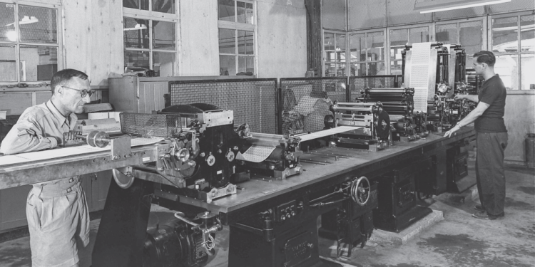 בית דפוס ישראלי. צילום: לע צילום: לע"מ