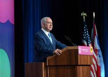 צילום: חיים צח לע"מ