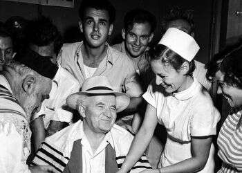 צילום: פריץ כהן, לע"מ