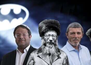 צילומים: ויקיפדיה, יונתן זינדל/פלאש 90, ספריית הקונגרס האמריקנית, מרים צחי, שאטרסטוק