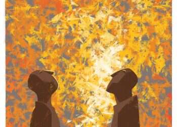 איור: מנחם הלברשטט