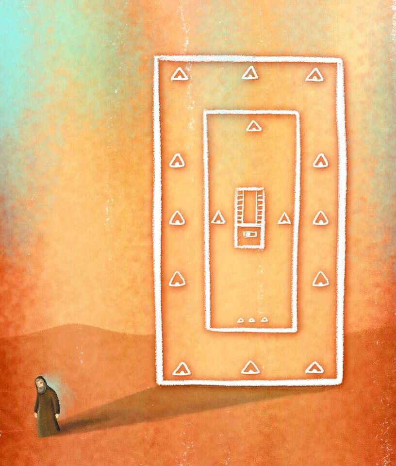 איור: נעמה להב