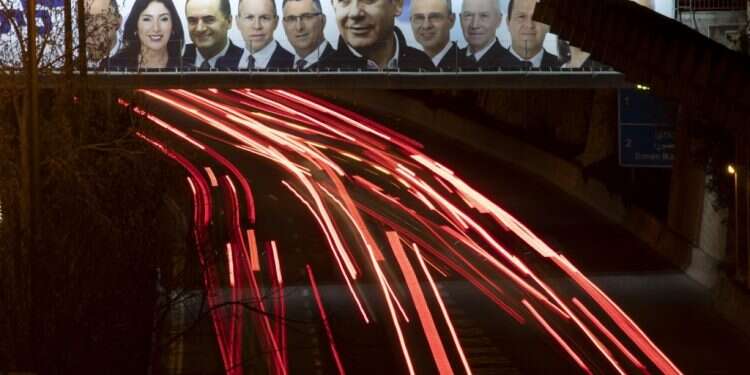 כביש בגין בירושלים. צילום: EPA צילום: EPA