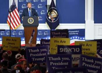 צילום: גטי אימג'ס