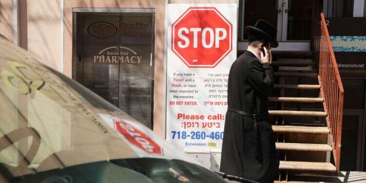 ויליאמסבורג. צילום: AFP צילום: AFP