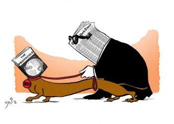 איור: שי צ'רקה