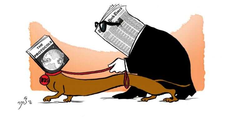 איור: שי צ'רקה