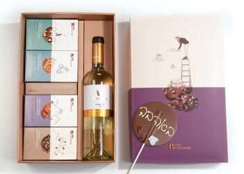 בלי לזוז מהמחשב: משלוחי מתנות בהתאמה אישית