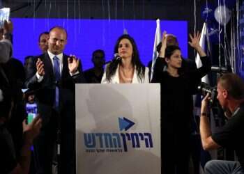 צילום: אבישג שאר־ישוב