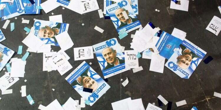 עוברים לפוליטיקה 'ריאליסטית'. תעמולת בחירות. צילום: אבישג שאר־ישוב צילום: אבישג שאר־ישוב