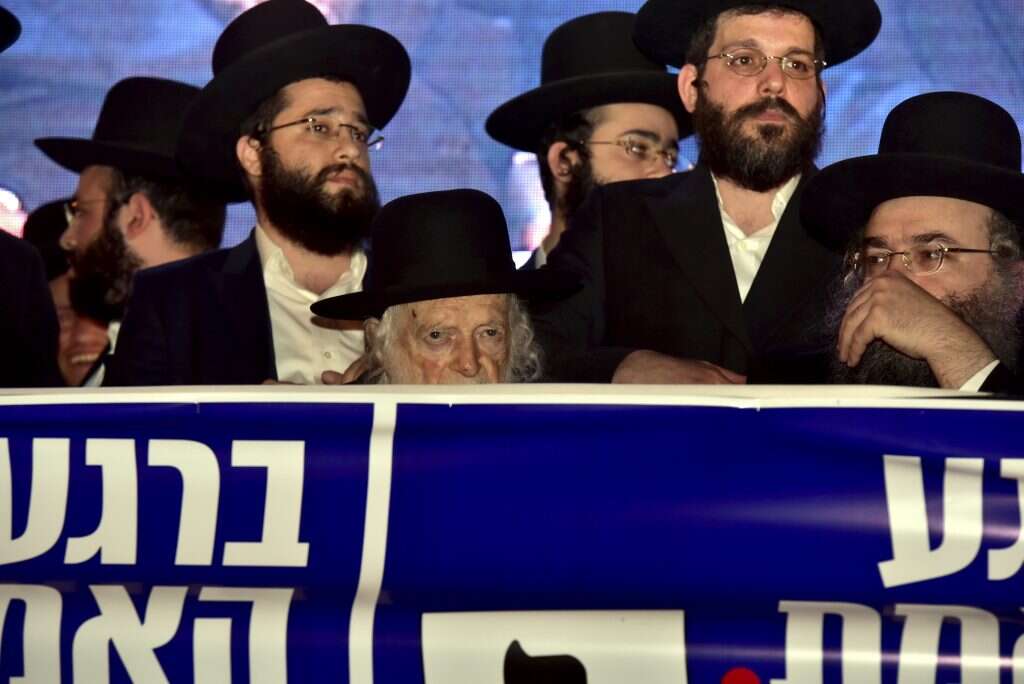 צילום: יוסי זליגר