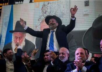 צילום: אורן בן חקון