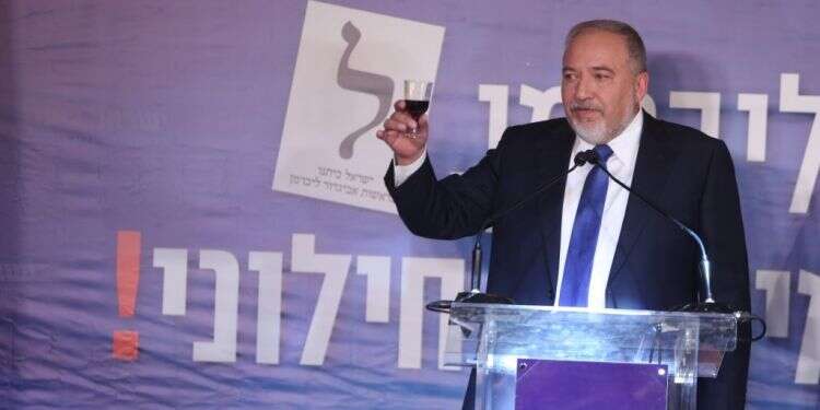 צילום: מרים צחי