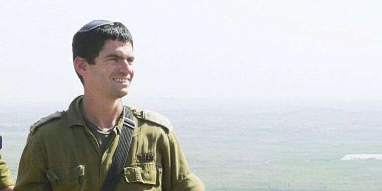 צילום: באדיבות המשפחה