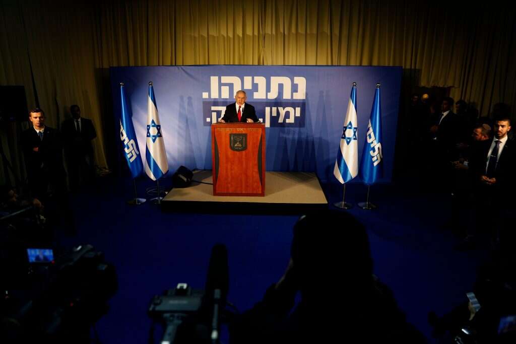 צילום: AFP