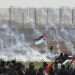 הפגנות בגבול עזה. צילום: AFP
 צילום: AFP