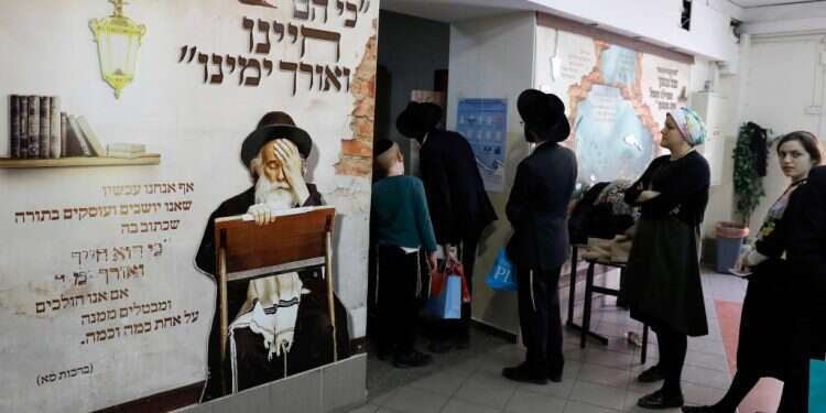 בני ברק, היום. צילום: AFP צילום: AFP