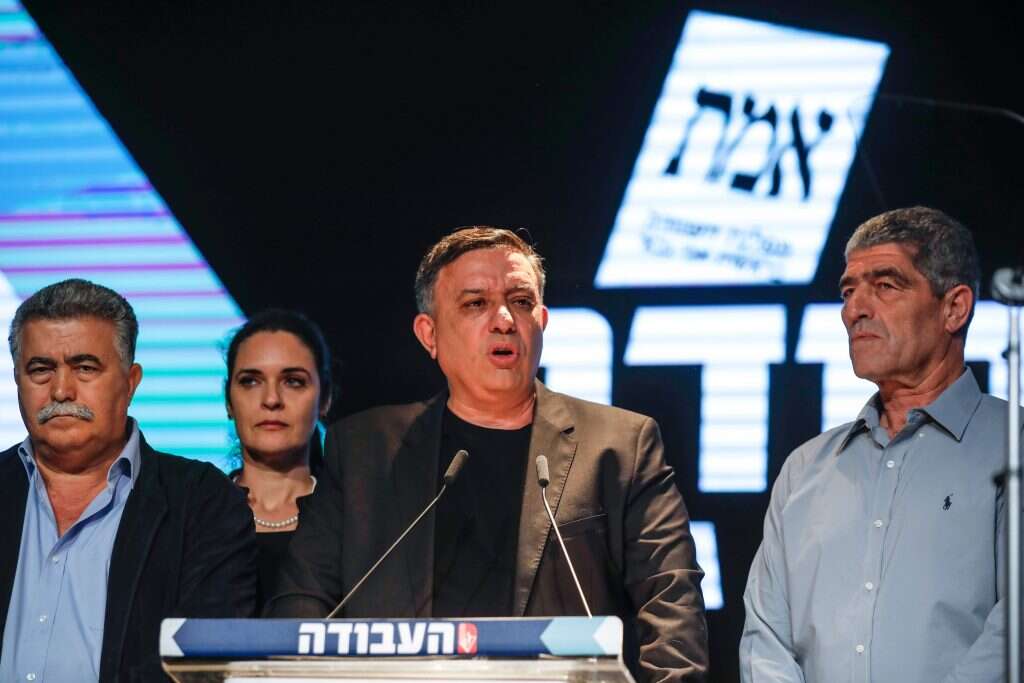 צילום: AFP