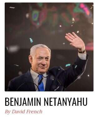 צילום: צילום מסך