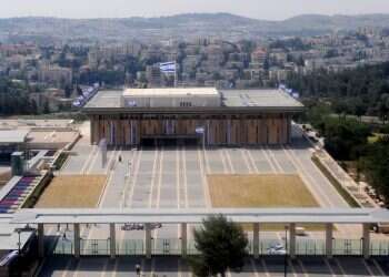 צילום: מרק ניימן, לע''מ