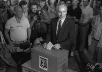 צילום: אריק חרמוני