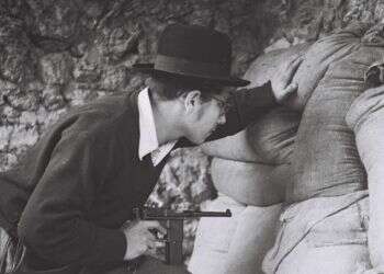 צילום: הנס חיים פין, לע"מ