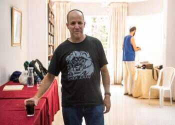 צילום: אביטל הירש