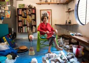 צילום: אביטל הירש