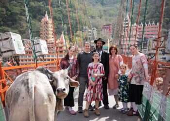 צילום: אביטל הירש