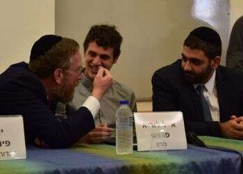 צילום: עמנואל גרסטל