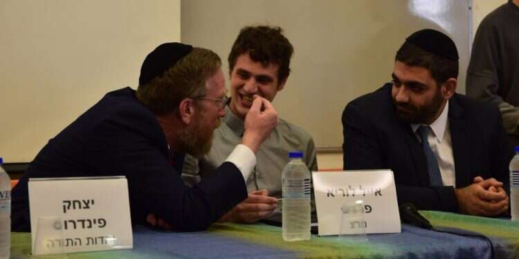 צילום: עמנואל גרסטל