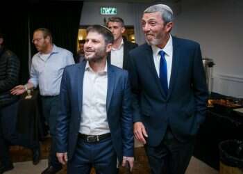 צילום: פלאש 90