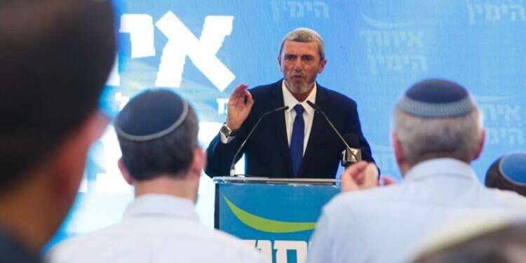 צילום: פלאש 90