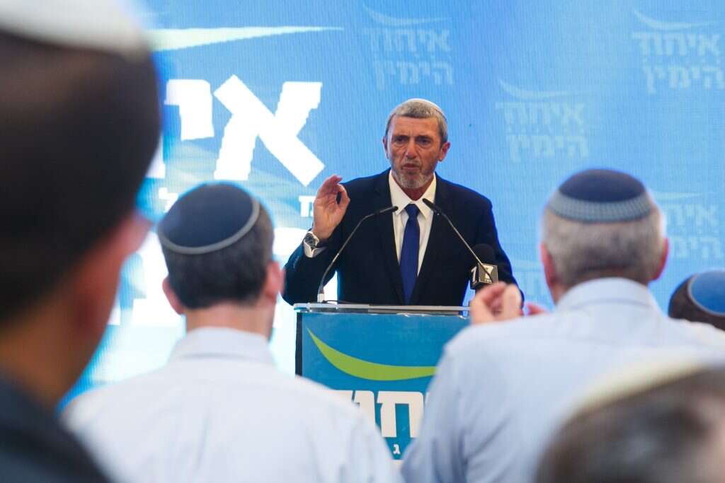 צילום: פלאש 90