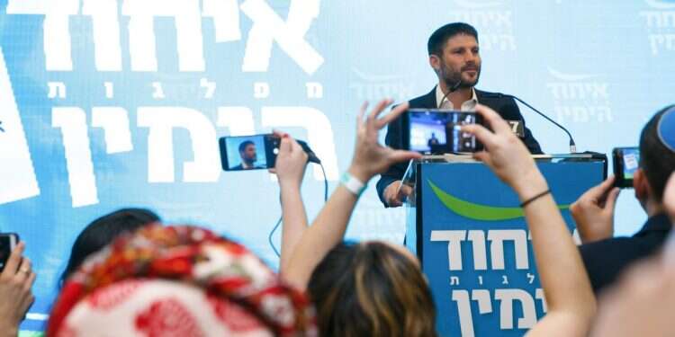 סמוטריץ. צילום: פלאש 90 צילום: פלאש 90