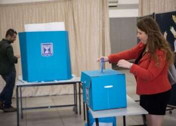 צילום: הדס פרוש, פלאש 90