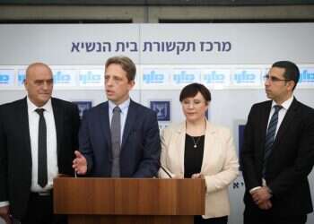 צילום: נעם ריבקין פנטון