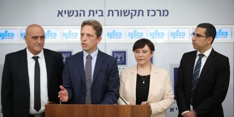 סיעת כולנו בבית הנשיא, השבוע. צילום: נעם ריבקין פנטון צילום: נעם ריבקין פנטון