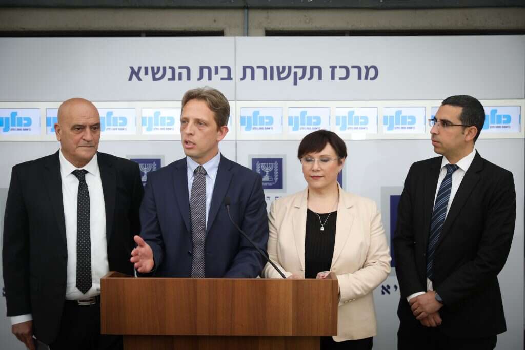 צילום: נעם ריבקין פנטון