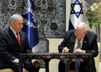 צילום: חיים צח, לע"מ