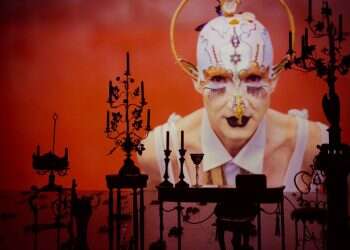 צילום: Pierre Panchenault