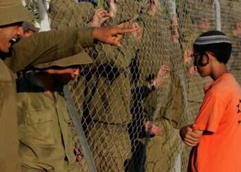 צילום: רויטרס