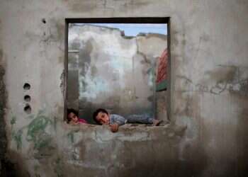 צילום: רויטרס