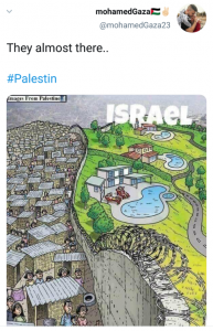 צילום מסך