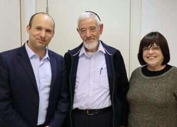 צילום: דוברות משרד החינוך