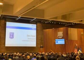 משטרת ניו-יורק: מספר האירועים האנטישמיים בעיר הוכפלו