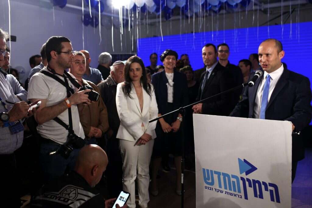 צילום: אבישג שאר-ישוב