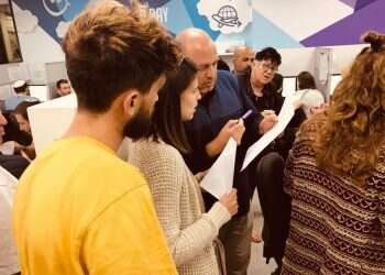 צילום: אריאל שנבל