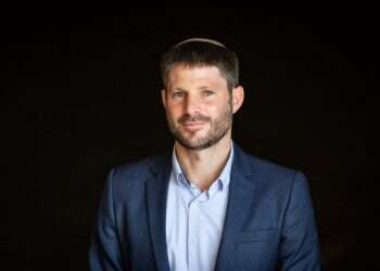 צילום: אבישג שאר־ישוב